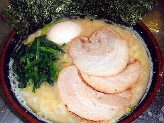 横浜家系ラーメン 大津家 地図 写真 久里浜 浦賀 ラーメン つけ麺その他 ぐるなび