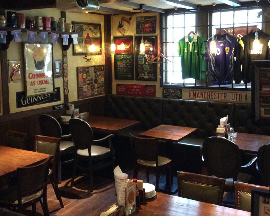 British Pub Foods Arrows ブリティッシュパブアンドフードアローズ British Pub Foods Arrows ブリティッシュパブアンドフードアローズ