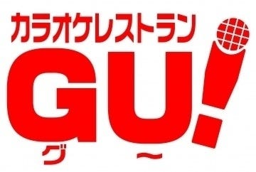 カラオケレストラン グー 山形桧町店 地図 写真 山形市 カラオケ カラオケボックス ぐるなび