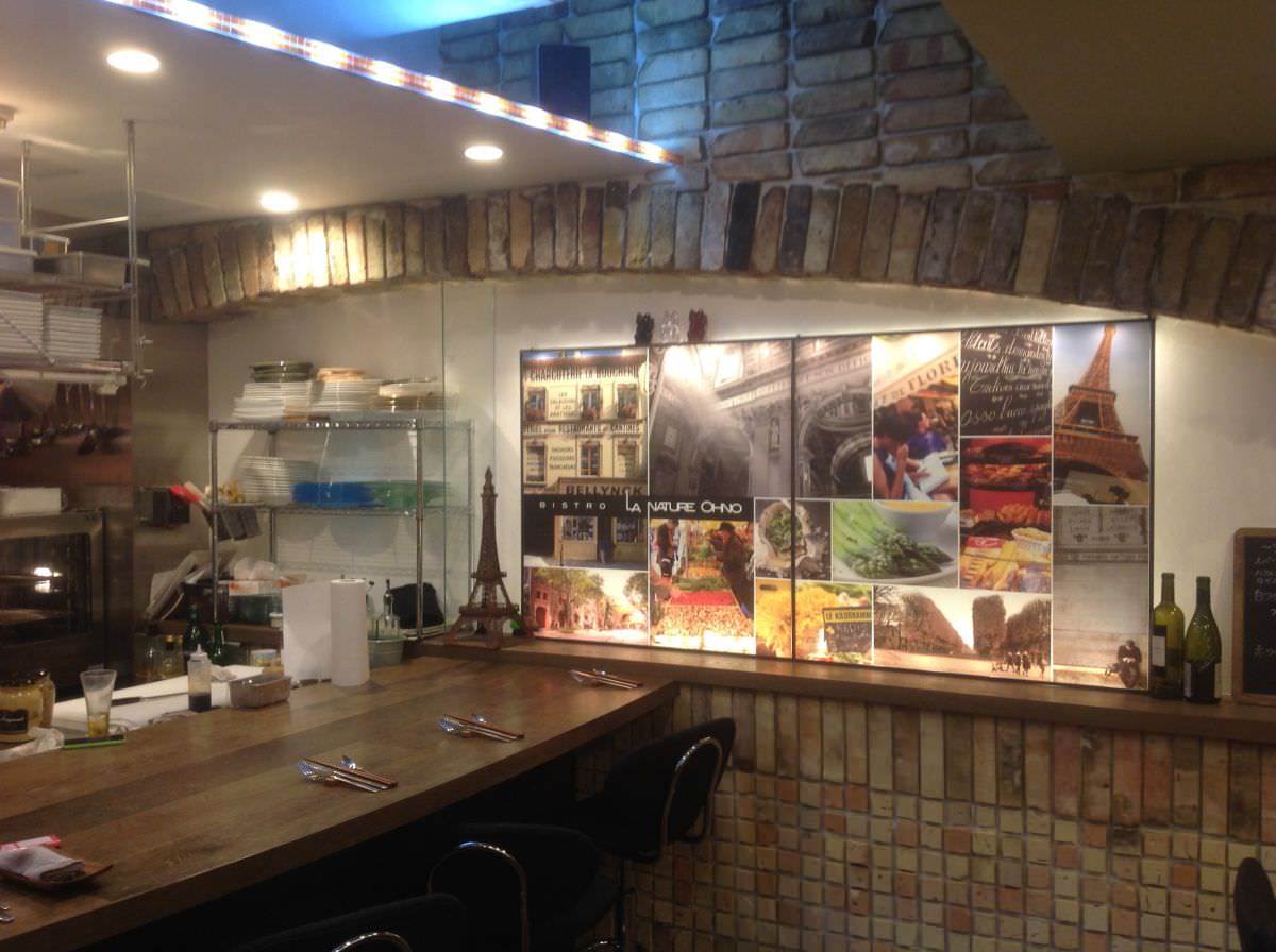 21年 最新グルメ La Nature Ohno 小倉北区 レストラン カフェ 居酒屋のネット予約 福岡版