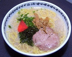 らーめん西海 稲城若葉台店 地図 写真 稲城 ラーメン つけ麺その他 ぐるなび