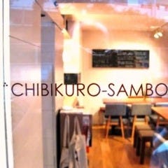 CHIBIKURO‐SAMBO の画像