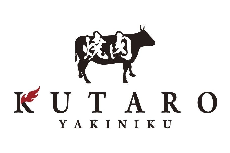 焼肉kutaro 塚口店 地図 写真 尼崎 焼肉 ぐるなび 焼肉kutaro 塚口店 地図 写真 尼崎 焼肉 ぐるなび