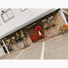 CoLon’s Cafe（コロンズカフェ） 