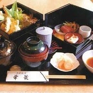 日本料理 華菱 の画像