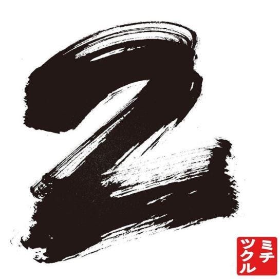 肉屋 うたがわ2 地図 写真 赤坂 鉄板焼き ぐるなび