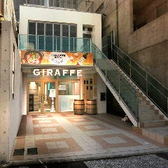 ジラフ ビストロ 名駅店 の画像
