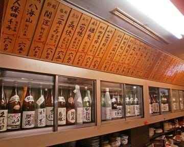 せかんどはうす 地図 写真 野洲 魚料理 ぐるなび