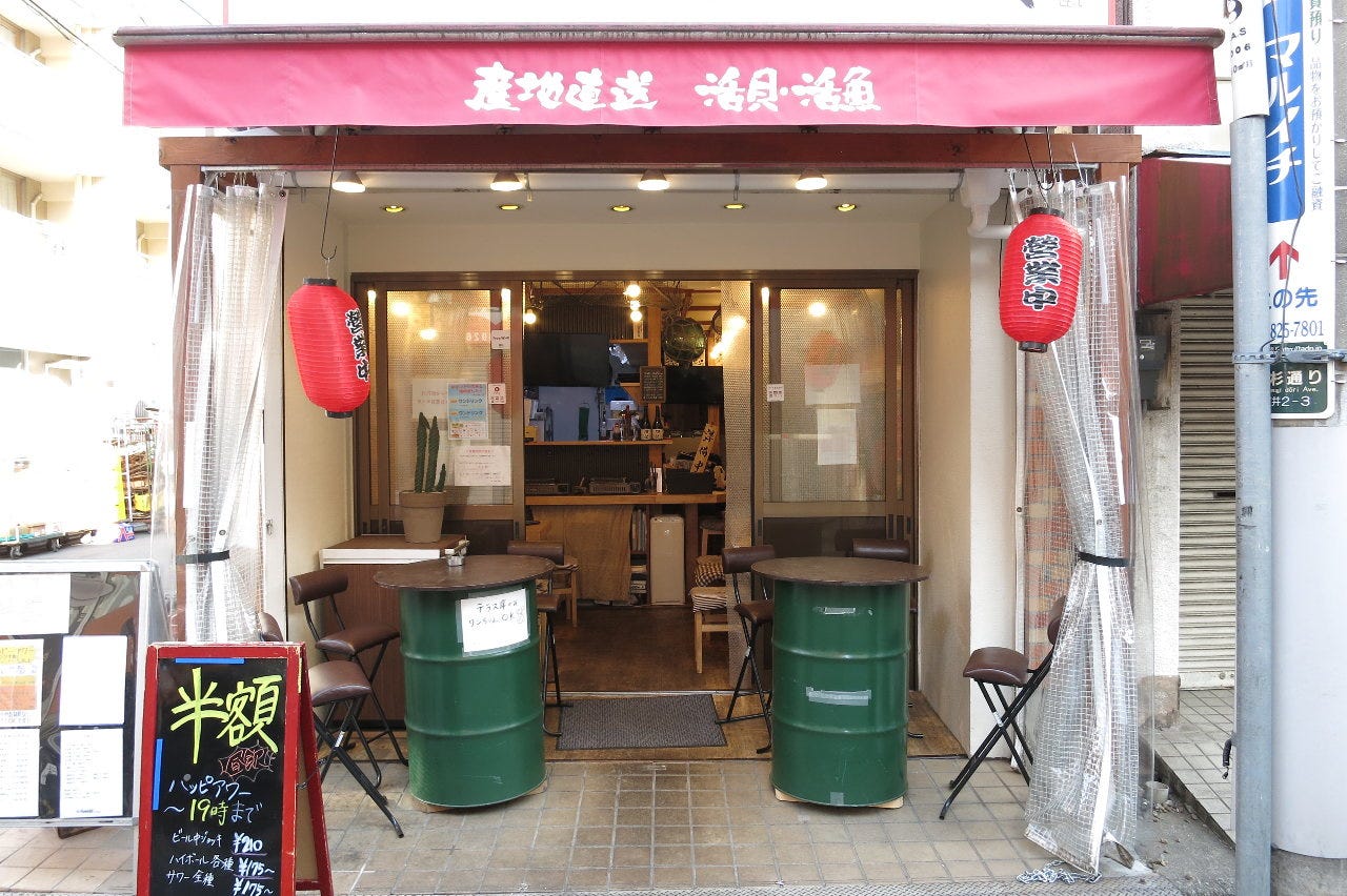 カキ小屋 qテラス 浜焼太郎 中村橋店 地図 写真 練馬 居酒屋 ぐるなび