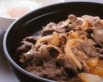 登起波分店 登 のぼる 米沢 高畠 登起波分店 登 のぼる 米沢 高畠