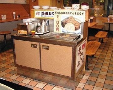 ドライブインナガサワ 土山本店 はりまや 地図 写真 明石 そば 蕎麦 ぐるなび