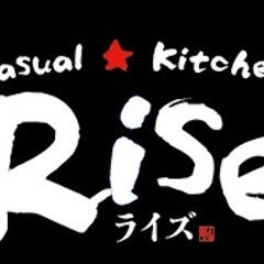 Casual Kitchen Rise の画像
