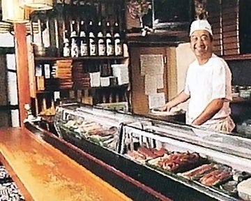 寿司駒 地図 写真 新発田 胎内 寿司屋 ぐるなび 寿司駒 地図 写真 新発田 胎内 寿司屋 ぐるなび