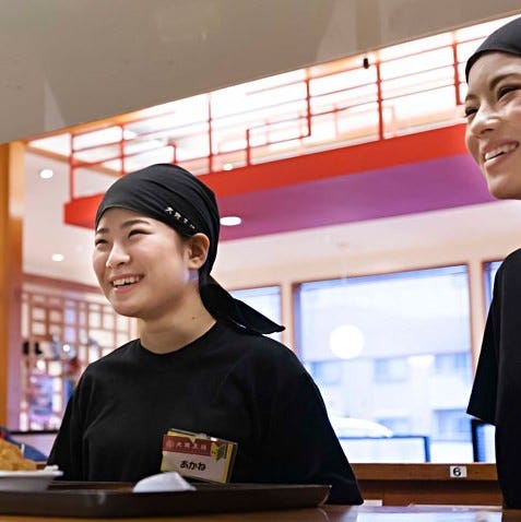 大阪王将 倉敷老松店 地図 写真 倉敷 中華料理 ぐるなび