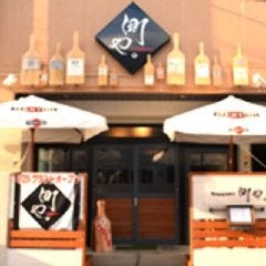 勝田で牡蠣料理 牡蠣食べ放題がおすすめなお店