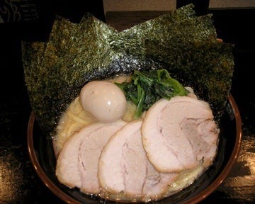 大岡家 地図 写真 鴨居 十日市場 ラーメン ぐるなび 大岡家 地図 写真 鴨居 十日市場 ラーメン ぐるなび