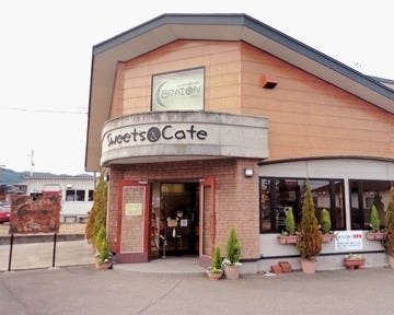 コラソン 地図 写真 小千谷 ケーキ屋 ぐるなび コラソン 地図 写真 小千谷 ケーキ屋 ぐるなび