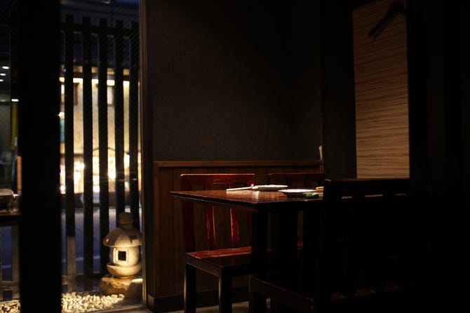 もつ鍋 やましょう 人形町店 地図 写真 人形町 小伝馬町 もつ鍋 ぐるなび