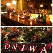 Botanical Bar ONIWA の画像