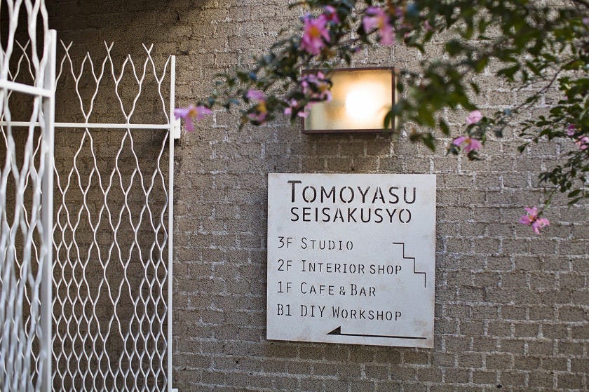 友安製作所 Cafe＆Bar 阿倍野（地図/写真/天王寺・阿倍野/カフェ） ぐるなび