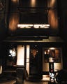 深夜ok 相模大野の居酒屋で今やっているお店 深夜営業 ぐるなび 深夜ok 相模大野の居酒屋で今やっているお店 深夜営業 ぐるなび