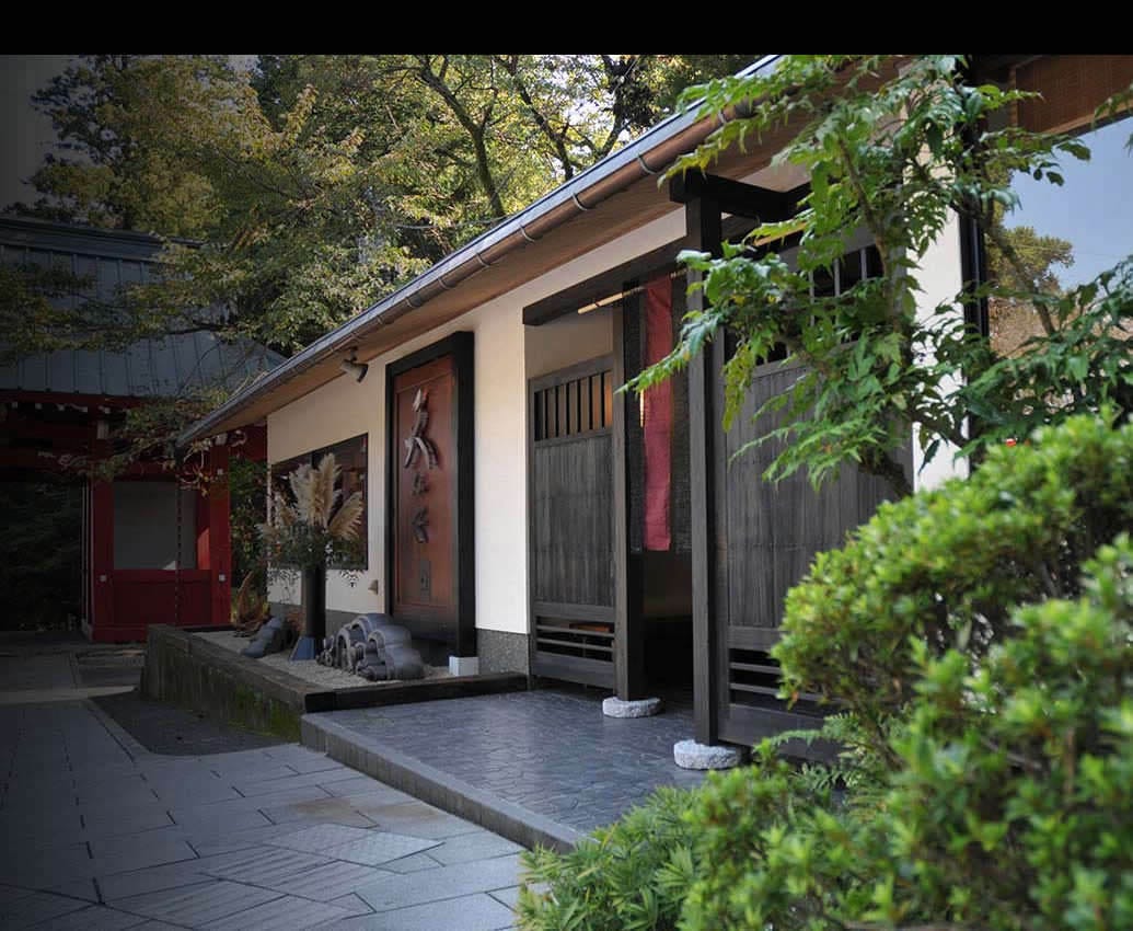 21年 最新グルメ 大雄山 茶屋 天んぐ 仁王門 本店 小田原 南足柄 レストラン カフェ 居酒屋のネット予約 神奈川版