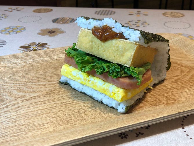 ポークたまごおにぎり専門店 Okinawa Onigiri 地図 写真 那覇 沖縄料理 ぐるなび
