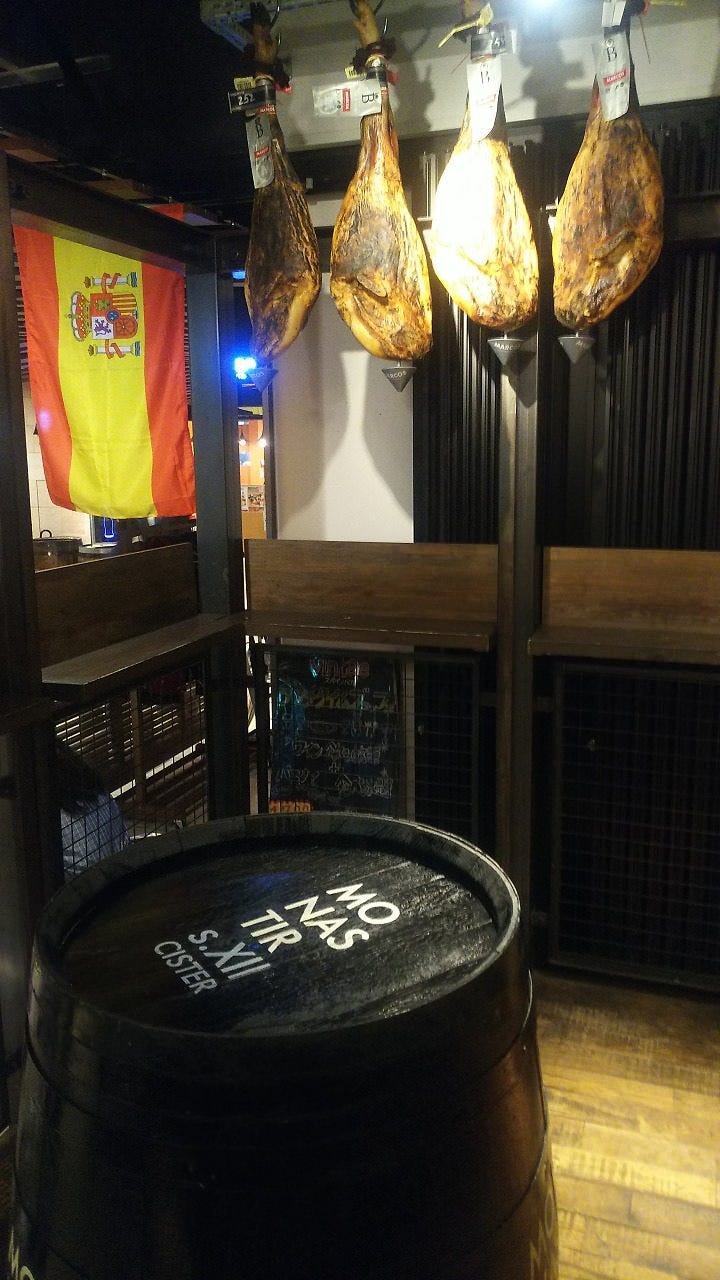 Vintae スペインバル 地図 写真 名駅 スペインバル ぐるなび