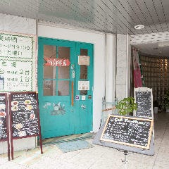 野里で人気のおすすめ飲食店