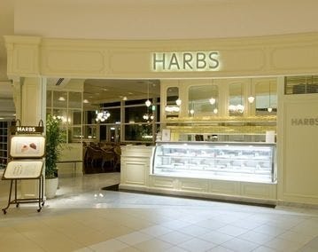 Harbs 阪急西宮ガーデンズ 地図 写真 西宮 カフェ ぐるなび