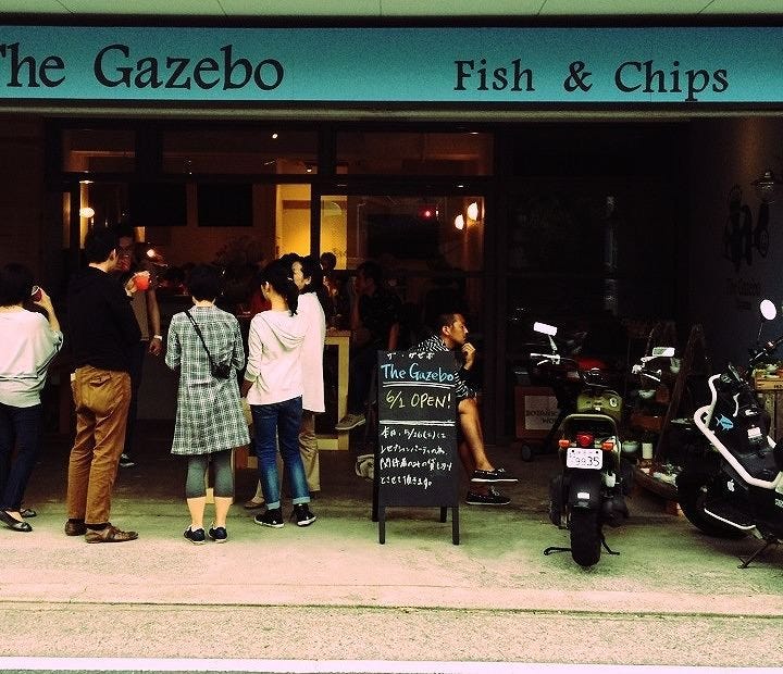 The Gazebo ザガゼボ 地図 写真 葉山 寿司 すし その他 ぐるなび The Gazebo ザガゼボ 地図 写真 葉山 寿司 すし その他 ぐるなび
