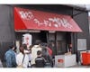 ［ラーメン］こがね家明石 総本店の画像