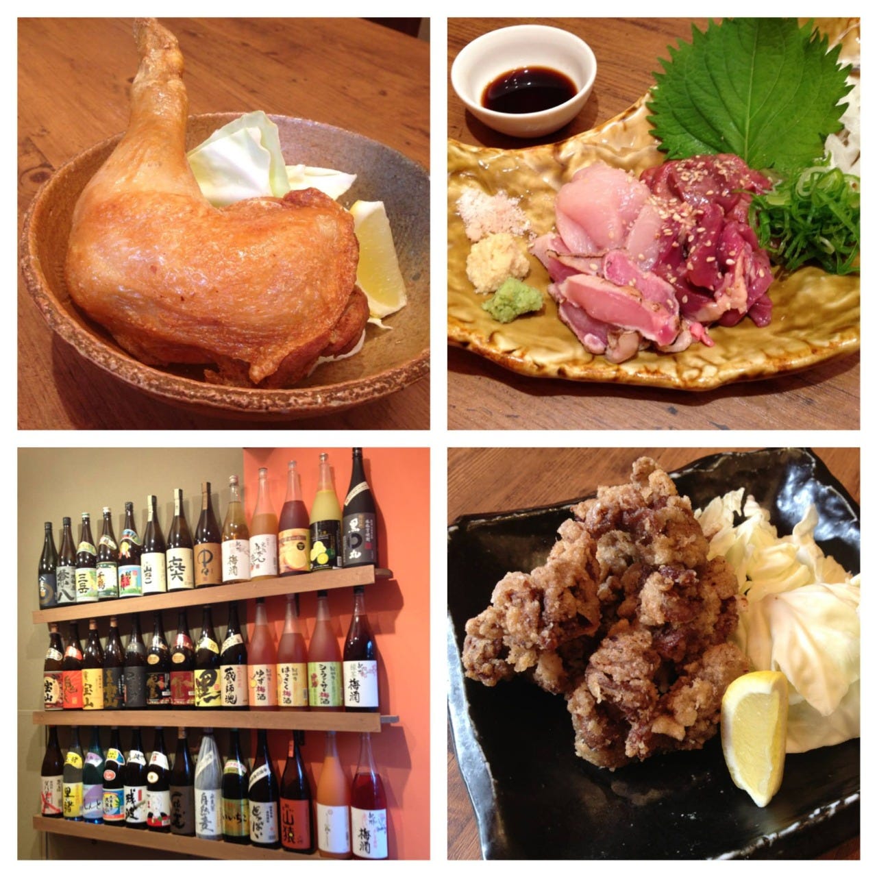 21年 最新グルメ 大阪 京橋にあるハイボールが飲めるお店 レストラン カフェ 居酒屋のネット予約 大阪版 21年 最新グルメ 大阪 京橋にあるハイボールが飲めるお店 レストラン カフェ 居酒屋のネット予約 大阪版