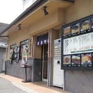若菜そば 西京極店 の画像