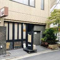 レストラン イコブ 富士見町店 の画像