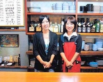 居郷留 地図 写真 酒田 遊佐 居酒屋 ぐるなび
