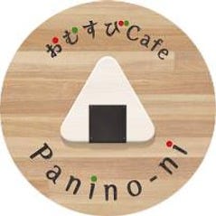おむすびCafe Panino－ni の画像