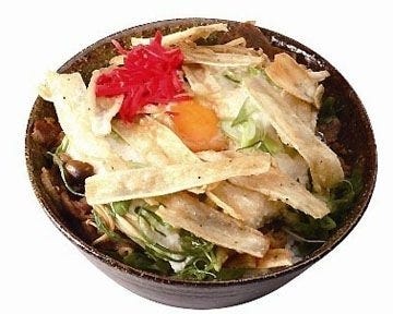 ささやまホロンピアホテル 地図 写真 丹波 城崎 食堂 定食 ぐるなび