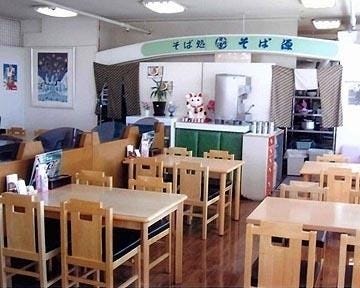 そば源 三番舘店 そば源 三番舘店の口コミそば源 三番舘店の基本情報席・設備そば源 三番舘店の最新情報を投稿してください。旭川にあるスポット関連リンクお店の写真・口コミ募集中!あなたへのニュース幹事さん向けお店・日程調整ツールスマートフォンで見るアプリ版ぐるなび