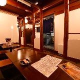 海鮮居酒屋 かぐら屋 大曽根 の画像