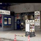 Hailey’5 Cafe 渋谷BEAM店 の画像