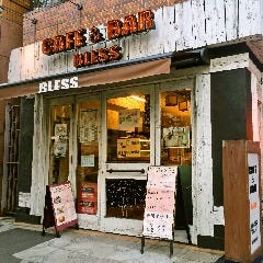 CAFE＆BAR BLESS の画像