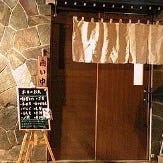 玉寿し宇野気店 の画像