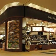 コーヒーギャラリーヒロ イオン伊丹昆陽SC店 の画像