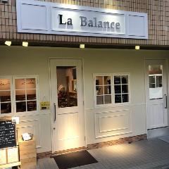 フランス料理レストラン La Balance の画像