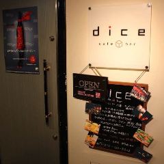 cafe＆bar dice（ダイス） 栄