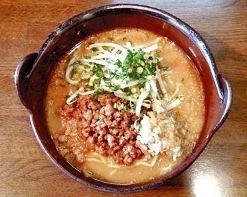 ちゃーしゅう工房 ついたち店 地図 写真 西条 ラーメン つけ麺その他 ぐるなび