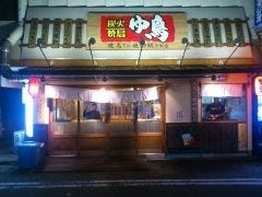 東加古川で人気のおすすめ飲食店