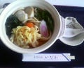 美味しいお店が見つかる 忍野八海周辺 お子様連れ おすすめ人気レストラン ぐるなび 美味しいお店が見つかる 忍野八海周辺 お子様連れ おすすめ人気レストラン ぐるなび