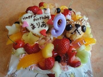 紙ひこうき 地図 写真 赤坂 ケーキ屋 ぐるなび